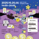 010마켓