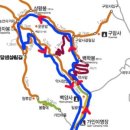 백양사 종주코스 이미지