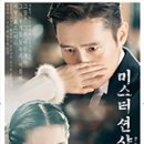 갱년기 건강 라인댄스 이미지