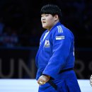 국가대표 유도체육관 이미지