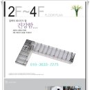 동백수이비인후과의원 이미지