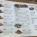 매미와 함께하는 여름여행 이미지