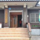 모전마을회관 Daum카페