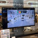 유진오토 | AW2025 후기 (2025스마트공장,자동화산업전 참관)