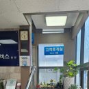 청구１급카써비스