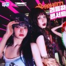 드림포스PC방 이미지