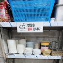 환이네국수 네이버블로그