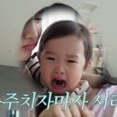 지니 어린이집 이미지