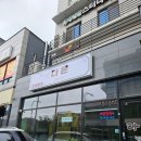 다온부대찌개 | 신동 맛집 마늘향이 진한 다온부대찌개 내돈내산