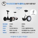 나인플러스 이미지