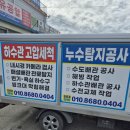 현대설비 네이버블로그