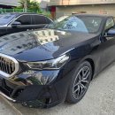 (주)한독모터스 딜리버리센터 | 2026 BMW 520i 인수 전 서초 딜리버리 센터 출장 신차 검수 후기