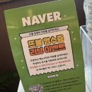 대구 동성로 가성비 맛집 ‘뜨불스테이크’, 가족 외식 후기