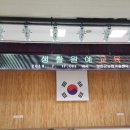 보은아지매 이미지