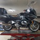 타이어 대장 이미지