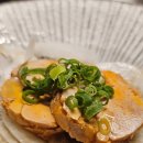 스시유 | 여의도맛집 : 여의도일식당 스시유 시그니처 코스 후기