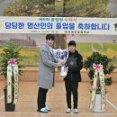 목포영산초등학교 이미지