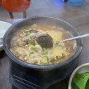 남문2길 이미지