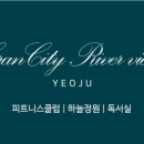 나경종합건설㈜ 이미지