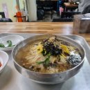 국수 이미지