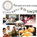 여주-0418 이미지