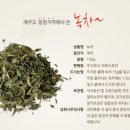 주식회사 이레스토리