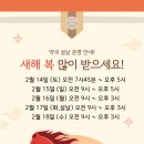 천호약국 이미지