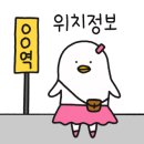 와이키키다이버스 이미지