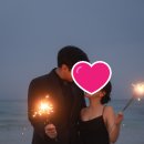 해피위드유결혼 이미지