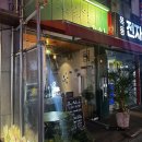 호텔 달(Dal) 이미지