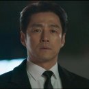 '가족X멜로' 7회 캡쳐 이미지