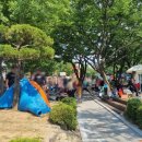 와와공원 화장실 네이버블로그