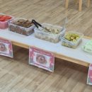 천안도솔유치원 이미지