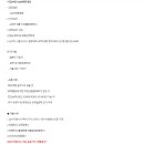 제이에스알마이크로코리아(주) 이미지