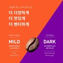 더벤티전주 - 전주시 덕진구 세병로 92 | 더벤티전주