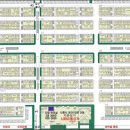 (주)에스앤에스 이미지