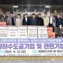 일토씨엔엠 이미지