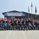 성종2구 경로당 충청타임즈