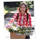 헤어재인 이미지