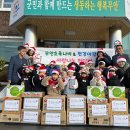 현경어린이집 이미지