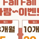 와이투짐 골프 태전동점 네이버블로그