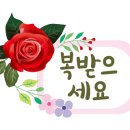 삼정백조아파트경로당 이미지