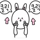 채은부동산공인중개사사무소 이미지