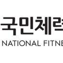 한얼건강센타 네이버블로그