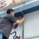 이배달마약삼겹떡볶이청주 이미지