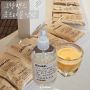 상주 용산정사 | 서울 용산구 / 후암동 카페 콤포타블남산, 그랑핸드남산