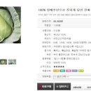 유환농장 이미지