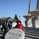 클랙잭등산복 이미지