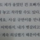 현남가스 이미지