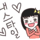 6000냥솥뚜껑생삼겹살 이미지